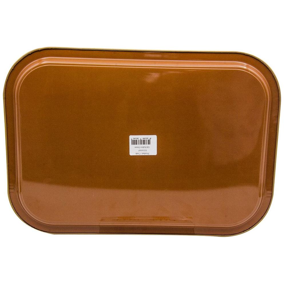 285x400 mm Rectangular Metal Tray Gül Kahve Desen — Trays — view 3 of 3 — Tinbox