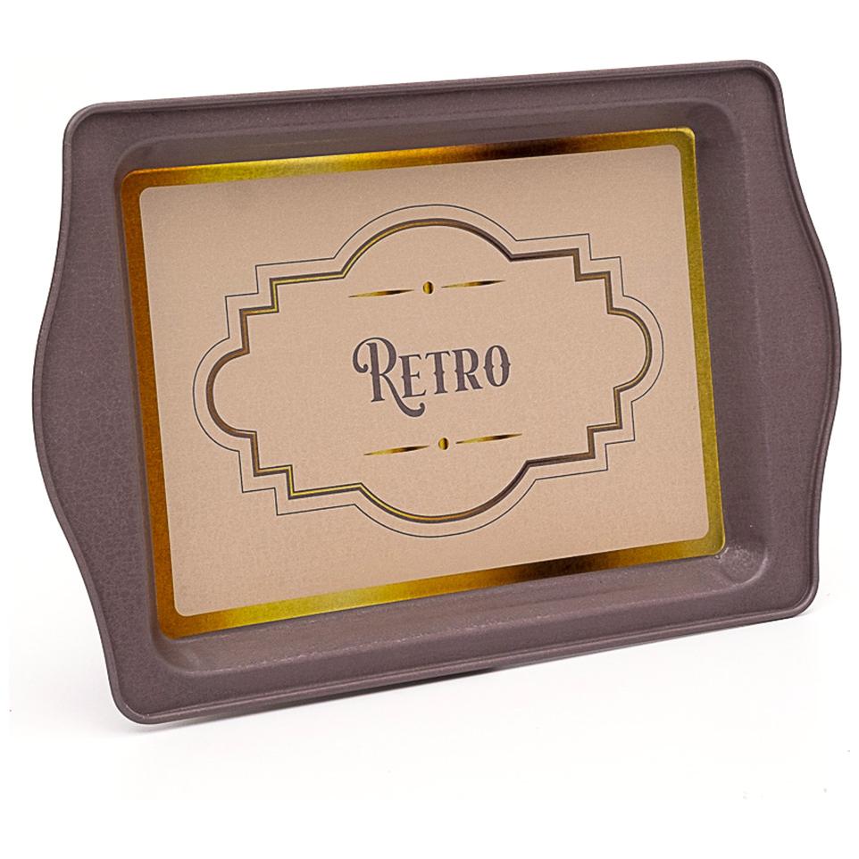 160 x 250 mm Dikdörtgen Metal Tepsi Kulpu Retro — Tepsiler — Tinbox