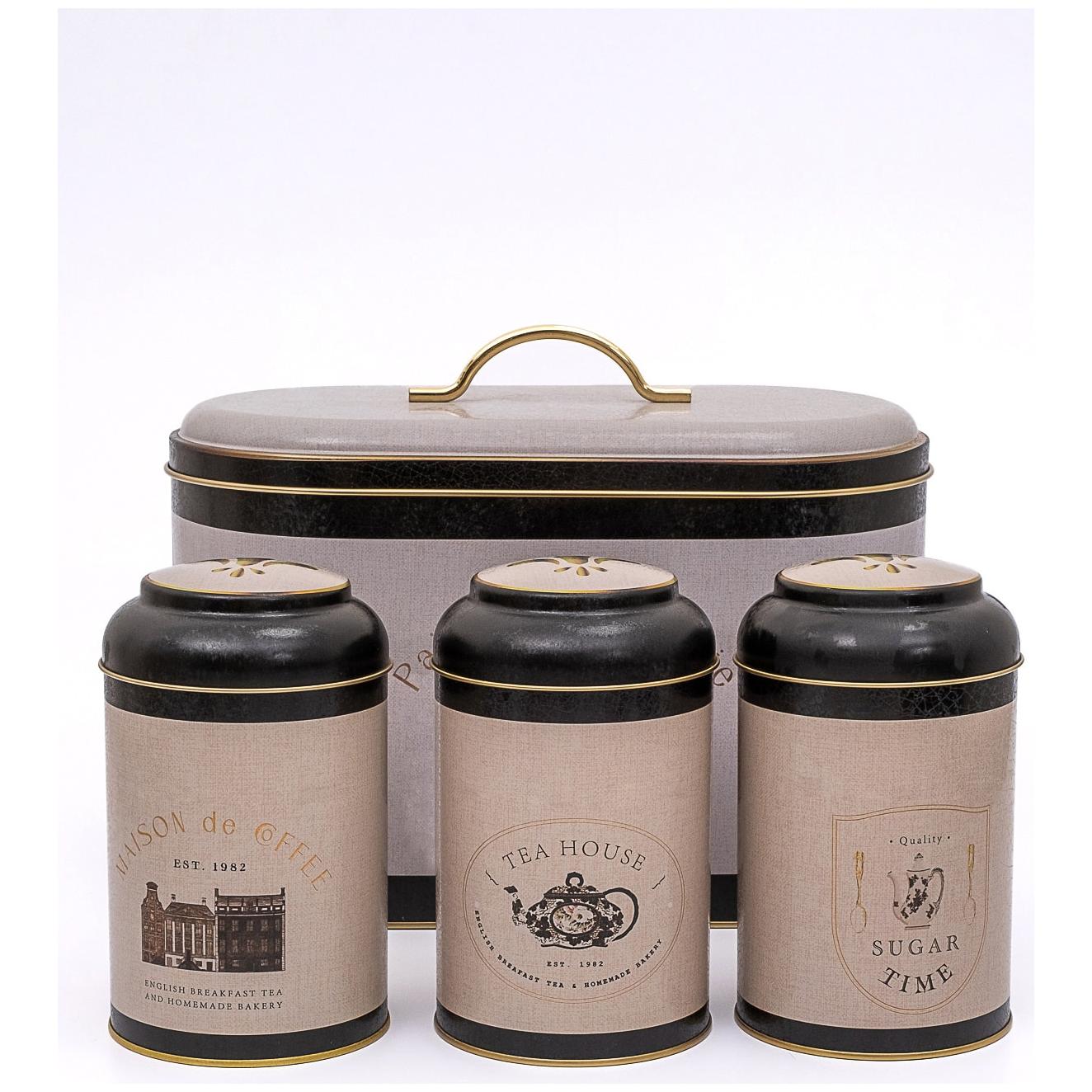 4 Parça Yuvarlak Teneke Kutu Mutfak Seti, Kubbeli Kapaklı, Vintage Kafe Tarzı Keten Dokulu Tasarım, Azura Tasarım — Kutu S…